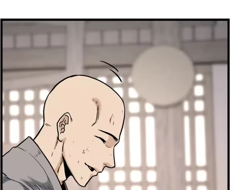 登录武林系统_h 第151话 毒酒 第62页