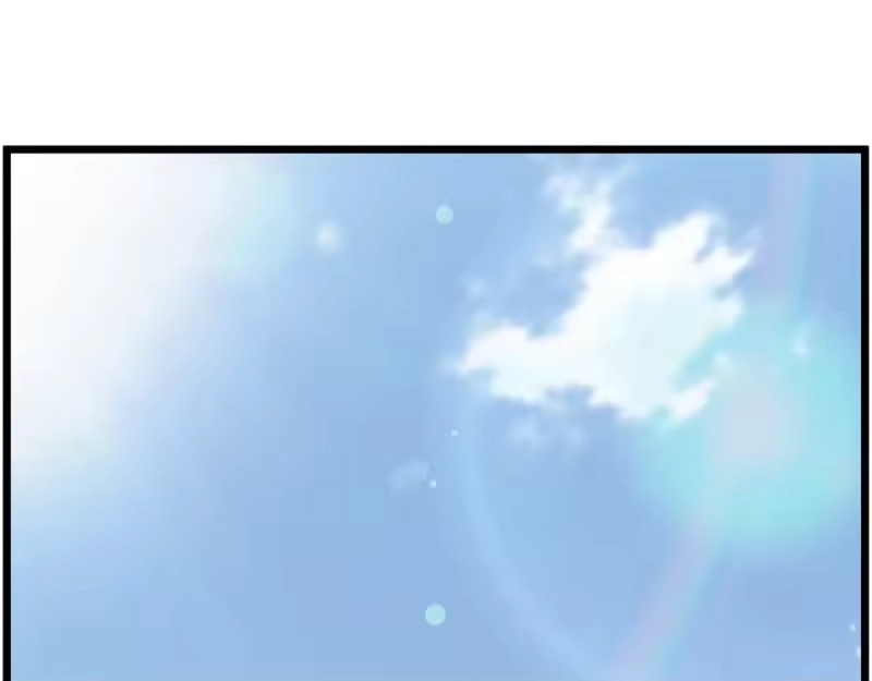 登录武林系统_h 第151话 毒酒 第80页