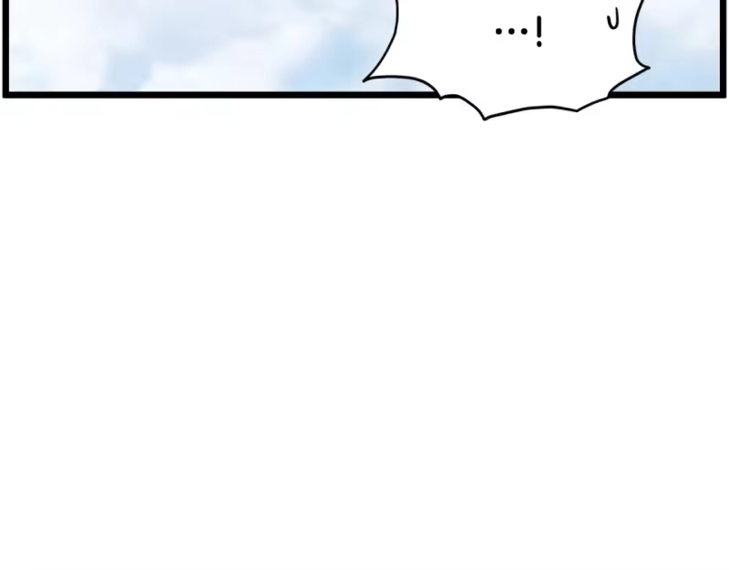 登录武林系统_h 第151话 毒酒 第82页