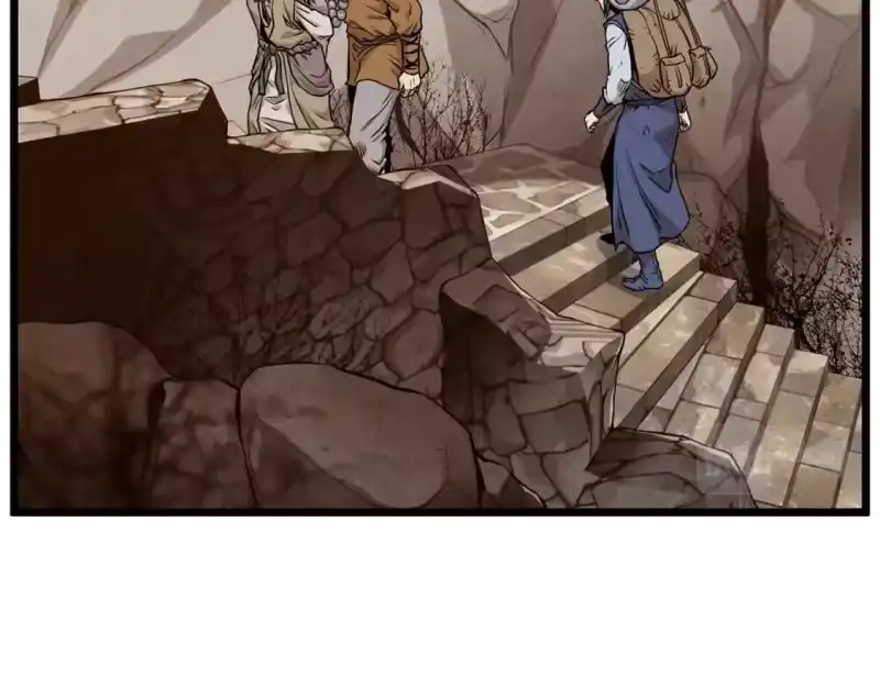 登录武林系统_h 第151话 毒酒 第93页