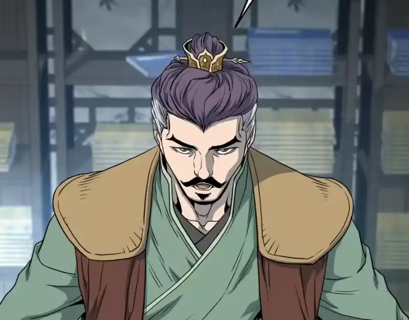 登录武林系统_h 第152话 委屈的徒弟 第117页