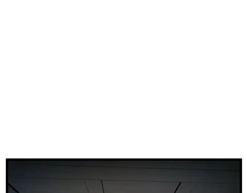 登录武林系统_h 第152话 委屈的徒弟 第119页