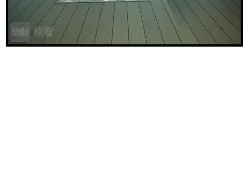 登录武林系统_h 第152话 委屈的徒弟 第123页