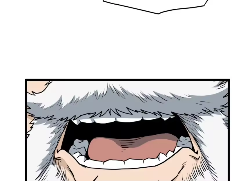 登录武林系统_h 第152话 委屈的徒弟 第129页
