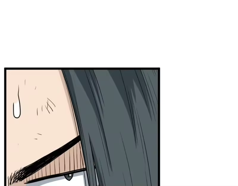 登录武林系统_h 第152话 委屈的徒弟 第131页
