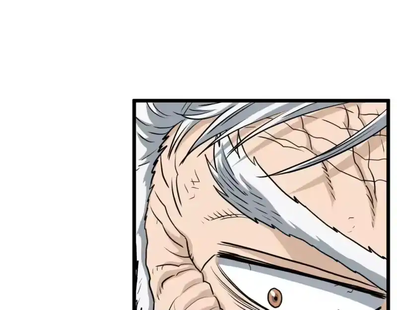 登录武林系统_h 第152话 委屈的徒弟 第133页