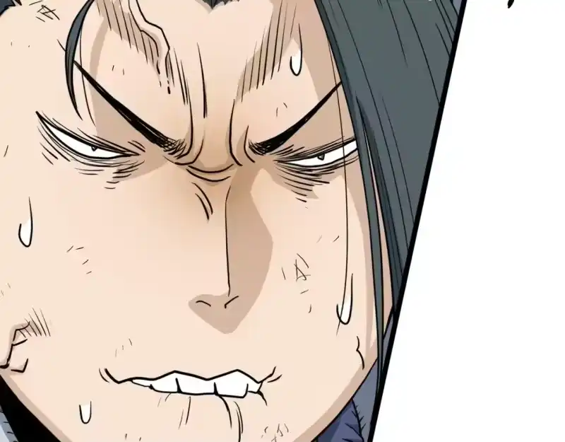 登录武林系统_h 第152话 委屈的徒弟 第137页