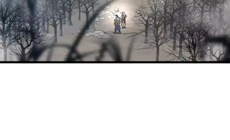 登录武林系统_h 第152话 委屈的徒弟 第145页