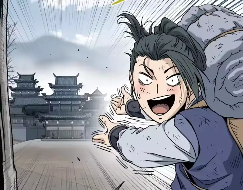 登录武林系统_h 第152话 委屈的徒弟 第147页