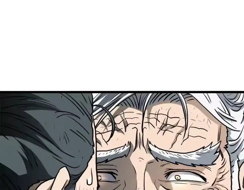登录武林系统_h 第152话 委屈的徒弟 第152页