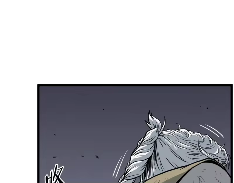 登录武林系统_h 第152话 委屈的徒弟 第163页