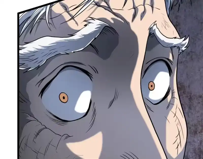 登录武林系统_h 第152话 委屈的徒弟 第167页