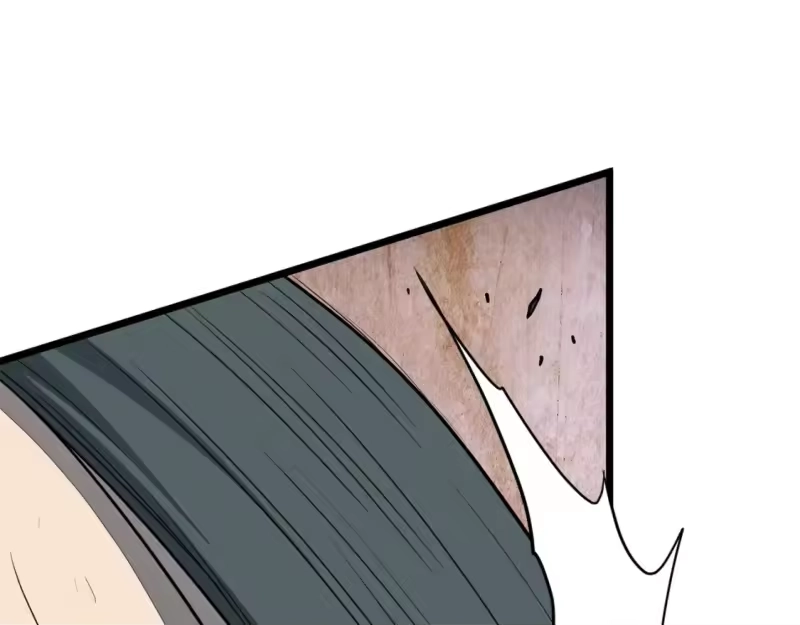 登录武林系统_h 第152话 委屈的徒弟 第170页