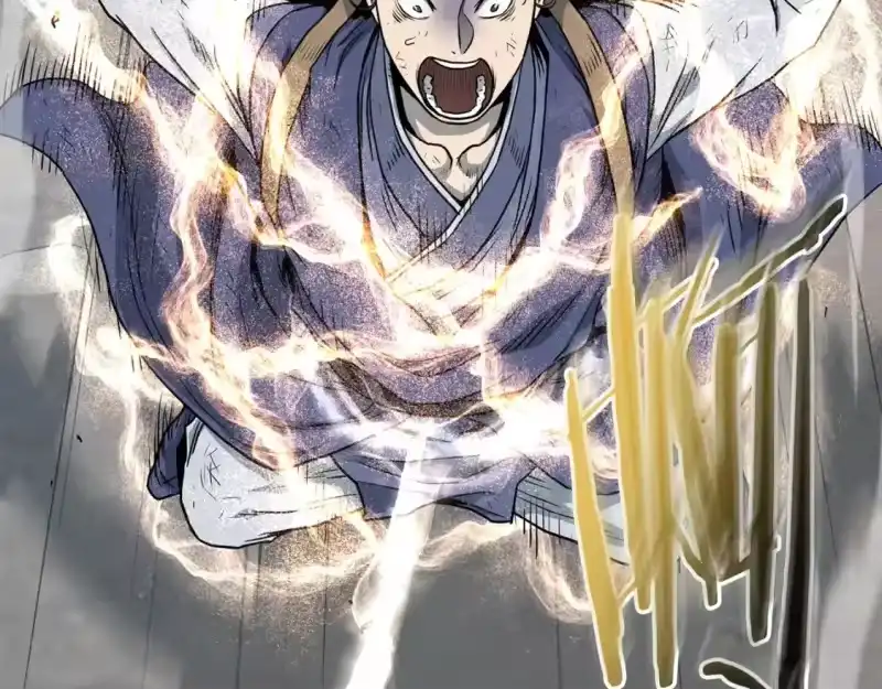 登录武林系统_h 第152话 委屈的徒弟 第190页