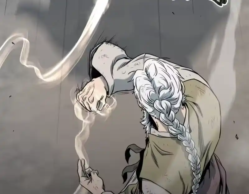 登录武林系统_h 第152话 委屈的徒弟 第191页