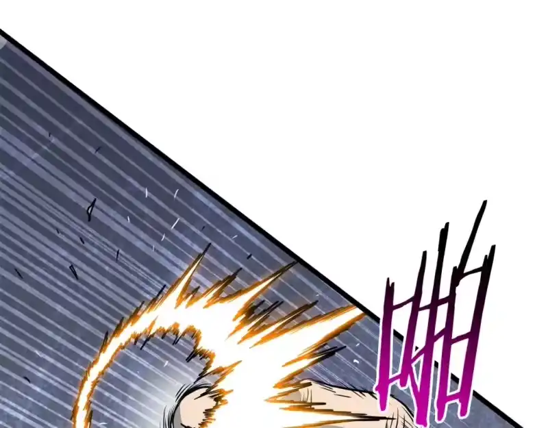 登录武林系统_h 第152话 委屈的徒弟 第193页