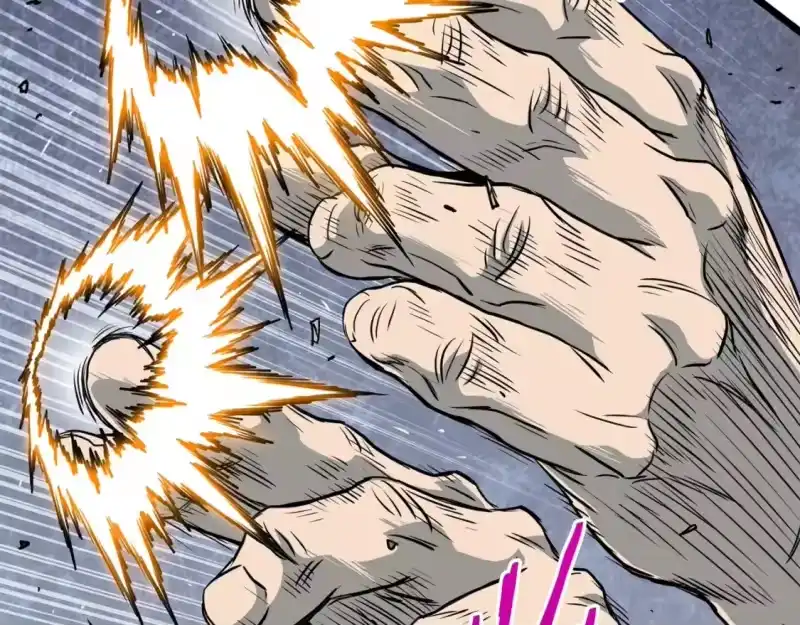 登录武林系统_h 第152话 委屈的徒弟 第194页