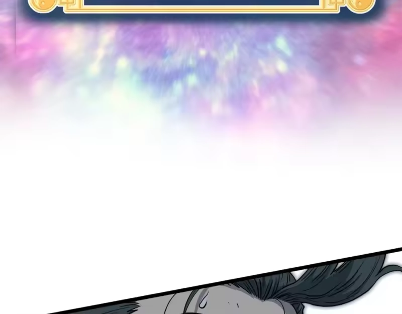 登录武林系统_h 第152话 委屈的徒弟 第198页