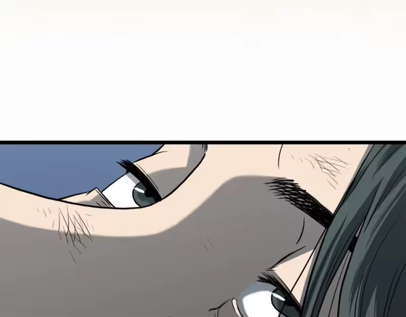 登录武林系统_h 第152话 委屈的徒弟 第210页