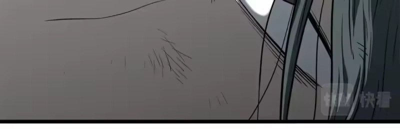 登录武林系统_h 第152话 委屈的徒弟 第211页