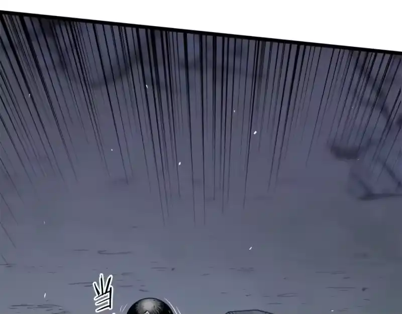 登录武林系统_h 第152话 委屈的徒弟 第225页