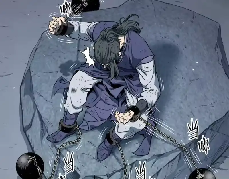 登录武林系统_h 第152话 委屈的徒弟 第226页