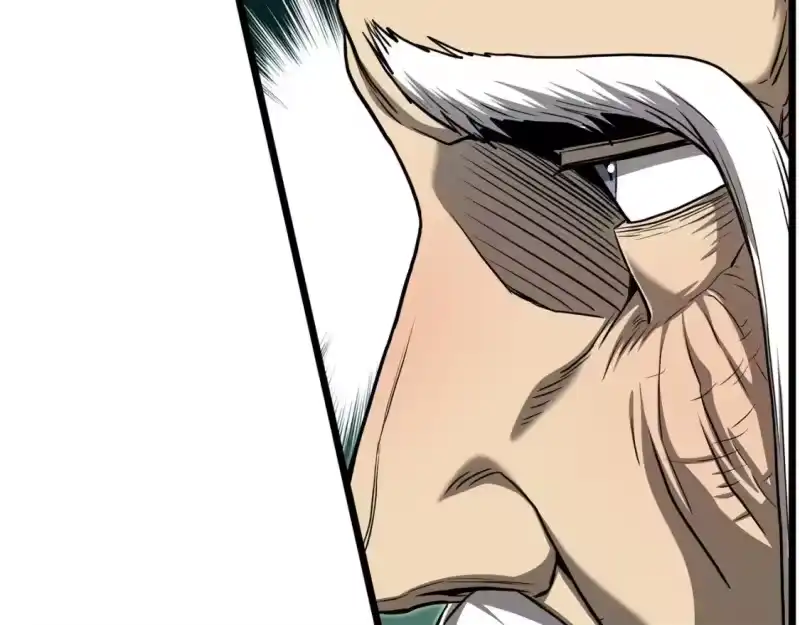 登录武林系统_h 第152话 委屈的徒弟 第23页