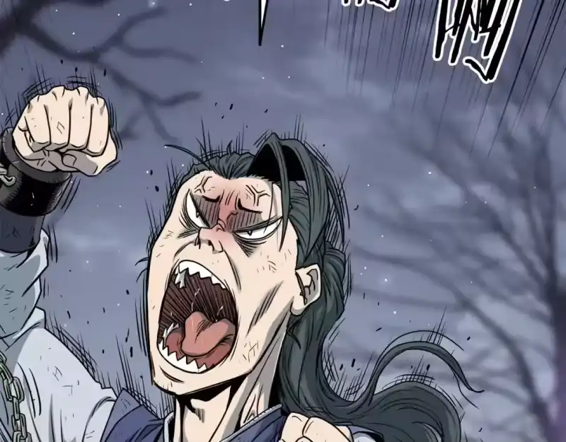 登录武林系统_h 第152话 委屈的徒弟 第232页