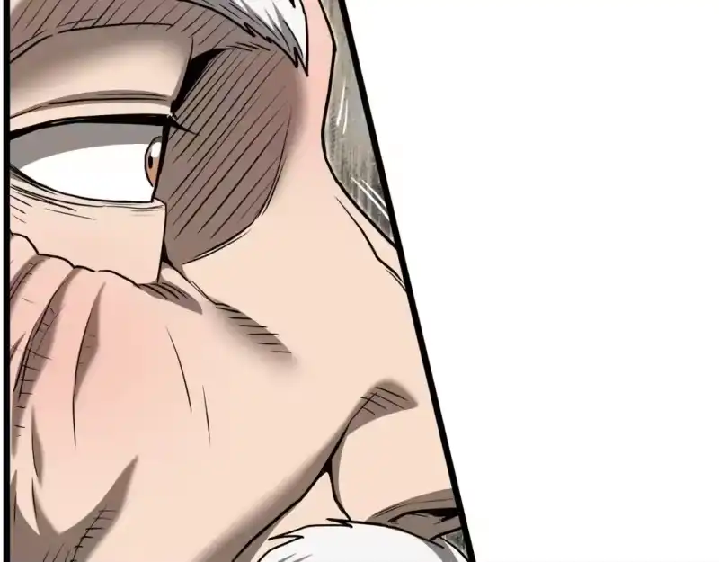登录武林系统_h 第152话 委屈的徒弟 第25页