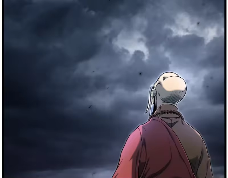 登录武林系统_h 第152话 委屈的徒弟 第29页
