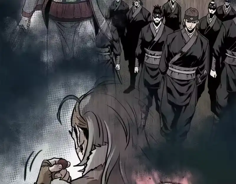 登录武林系统_h 第152话 委屈的徒弟 第41页