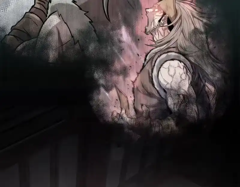 登录武林系统_h 第152话 委屈的徒弟 第42页