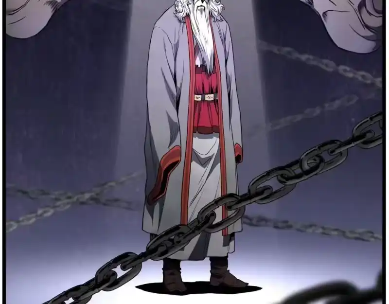 登录武林系统_h 第152话 委屈的徒弟 第52页