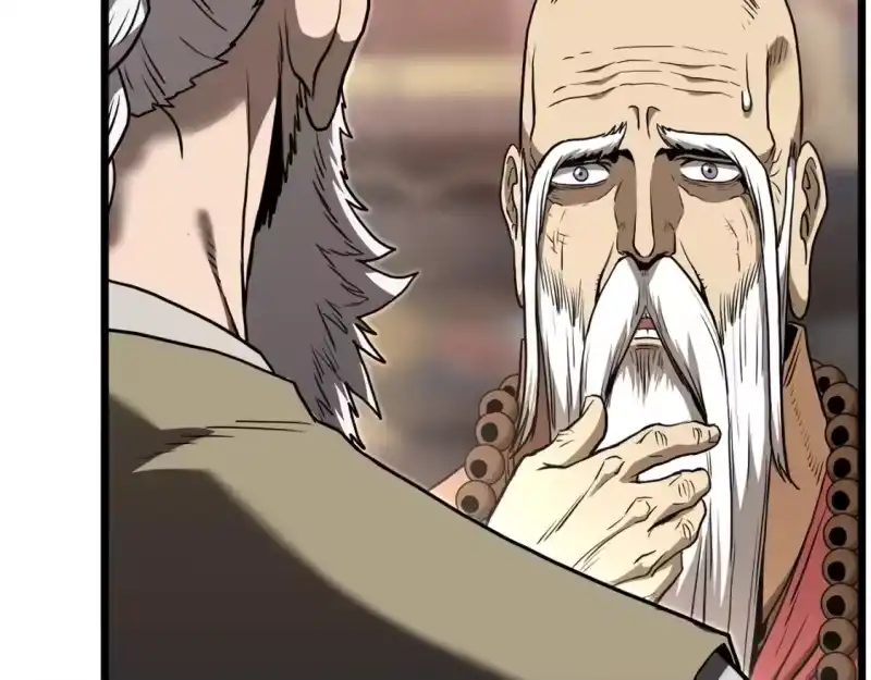 登录武林系统_h 第152话 委屈的徒弟 第55页
