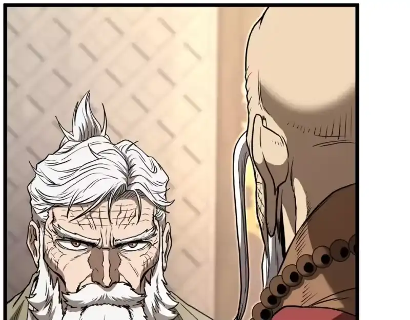 登录武林系统_h 第152话 委屈的徒弟 第57页