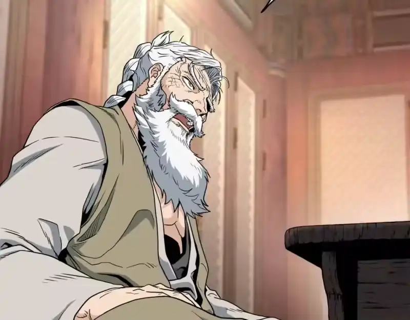 登录武林系统_h 第152话 委屈的徒弟 第69页