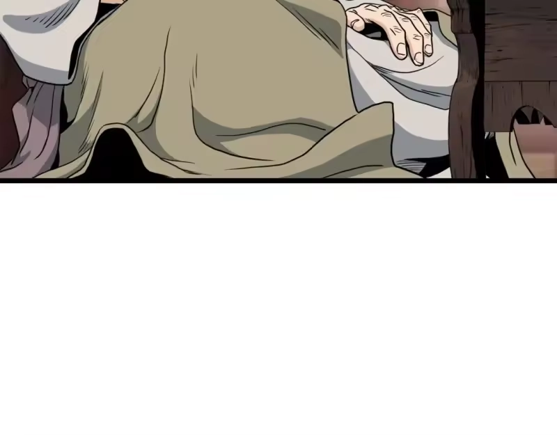 登录武林系统_h 第152话 委屈的徒弟 第70页