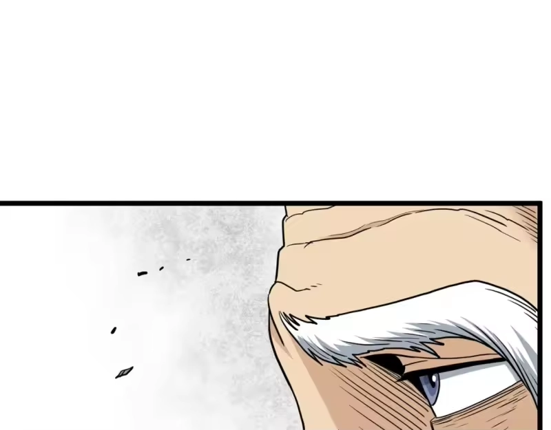 登录武林系统_h 第152话 委屈的徒弟 第72页