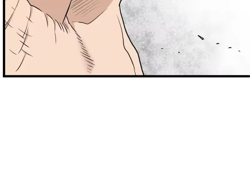 登录武林系统_h 第152话 委屈的徒弟 第74页