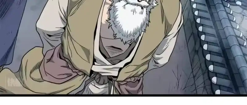 登录武林系统_h 第152话 委屈的徒弟 第80页