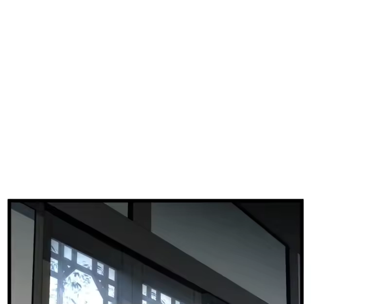登录武林系统_h 第152话 委屈的徒弟 第83页