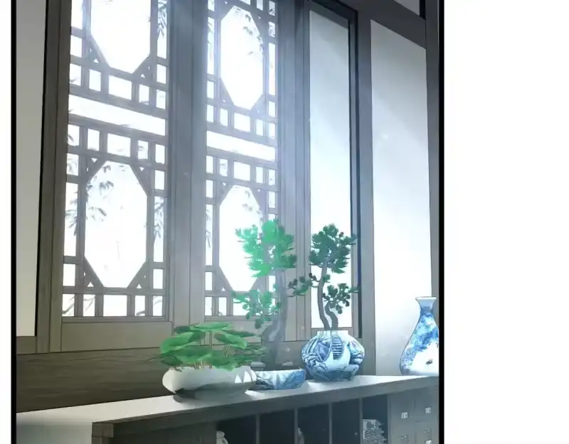登录武林系统_h 第152话 委屈的徒弟 第84页