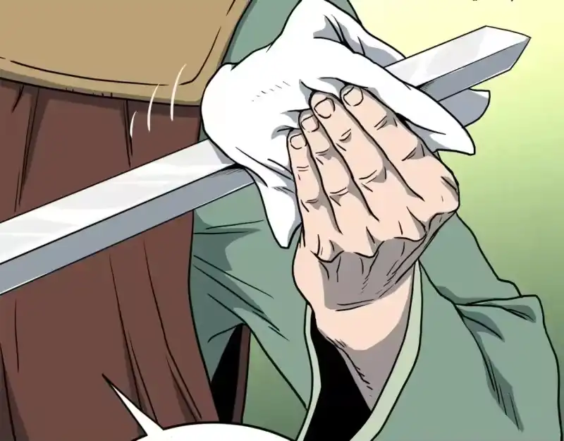 登录武林系统_h 第152话 委屈的徒弟 第89页