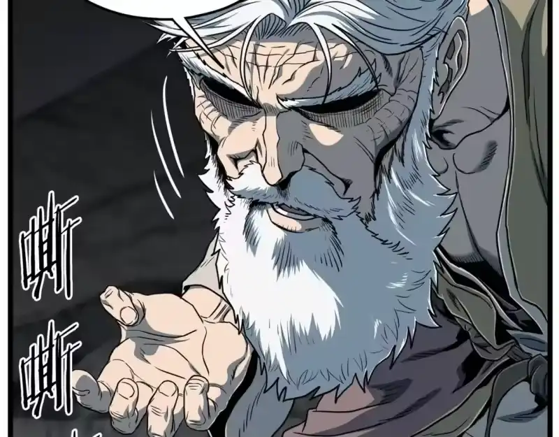 登录武林系统_h 第153话 炼狱式修炼 第117页