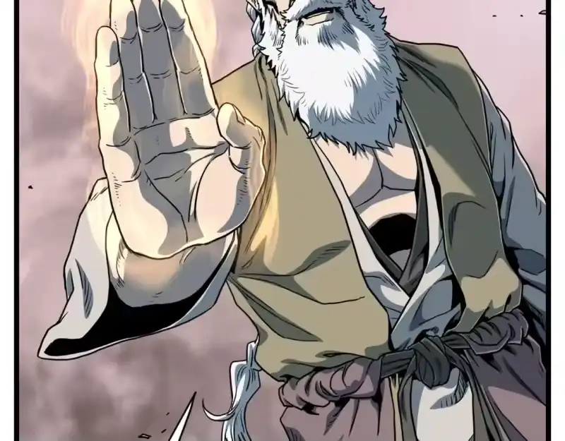 登录武林系统_h 第153话 炼狱式修炼 第124页