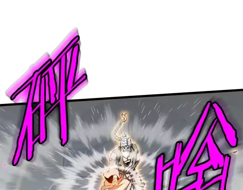 登录武林系统_h 第153话 炼狱式修炼 第129页