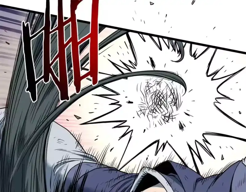 登录武林系统_h 第153话 炼狱式修炼 第13页