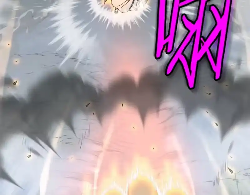 登录武林系统_h 第153话 炼狱式修炼 第130页