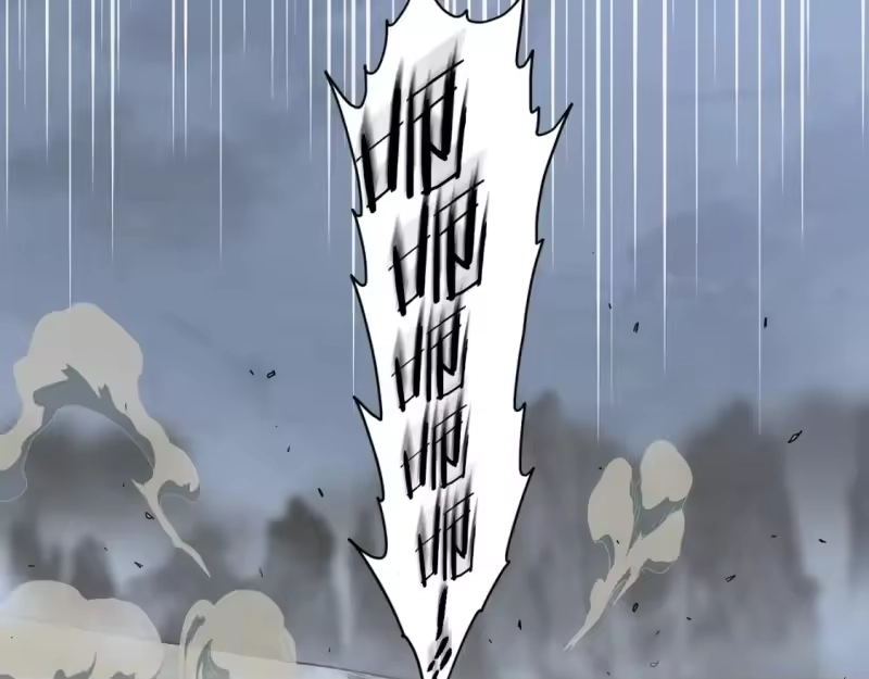 登录武林系统_h 第153话 炼狱式修炼 第137页