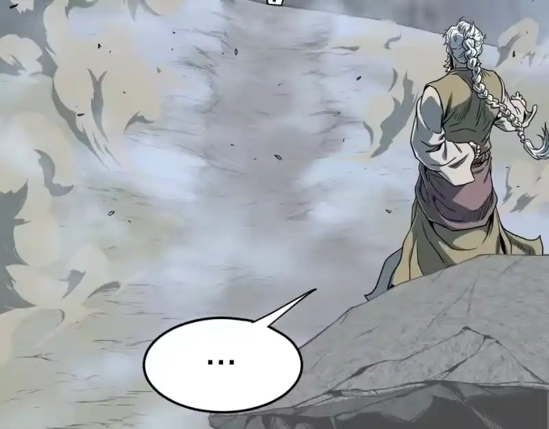 登录武林系统_h 第153话 炼狱式修炼 第138页